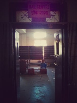 Kathmandu General Post Office