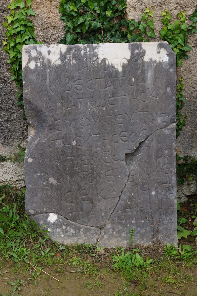 Ancient Olympia