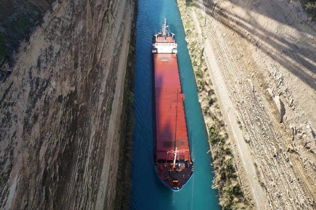 Corinthean Canal
