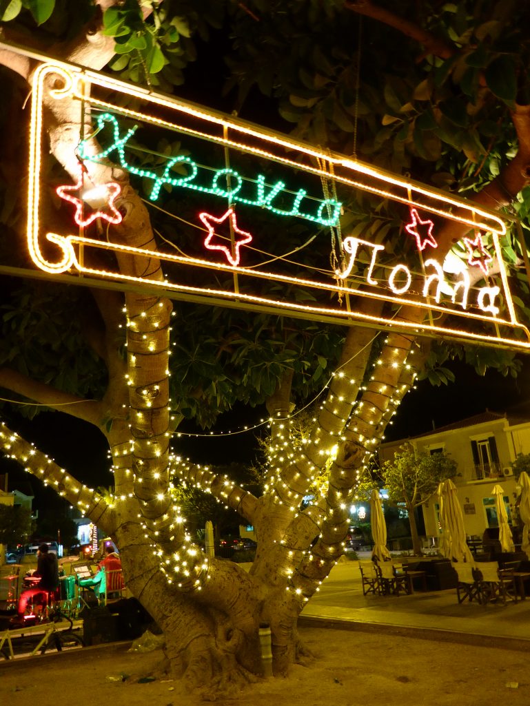Merry Christmas Lixouri